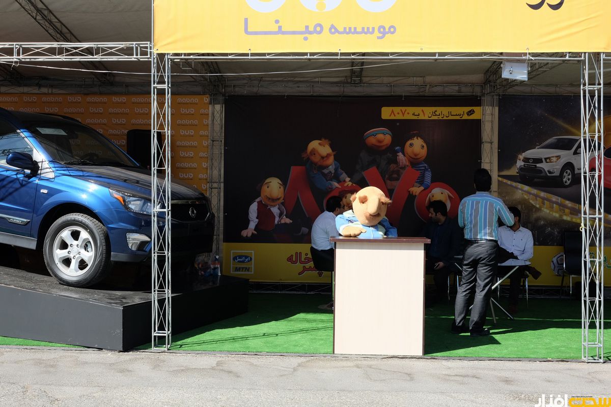 گشتی در نمایشگاه تلکام پانزدهم