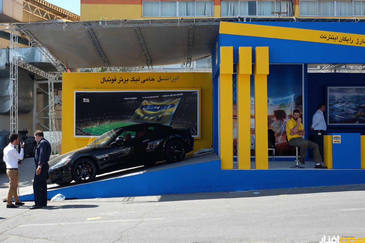 گشتی در نمایشگاه تلکام پانزدهم