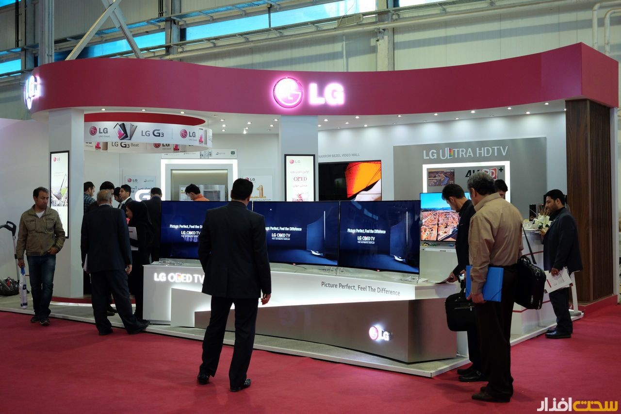 اولین نمایشگاه اختصاصی کره جنوبی در تهران