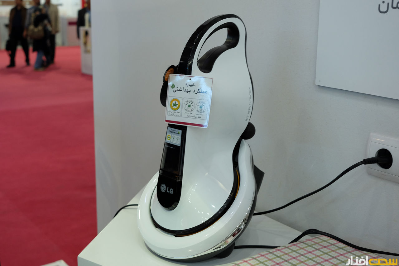 اولین نمایشگاه اختصاصی کره جنوبی در تهران