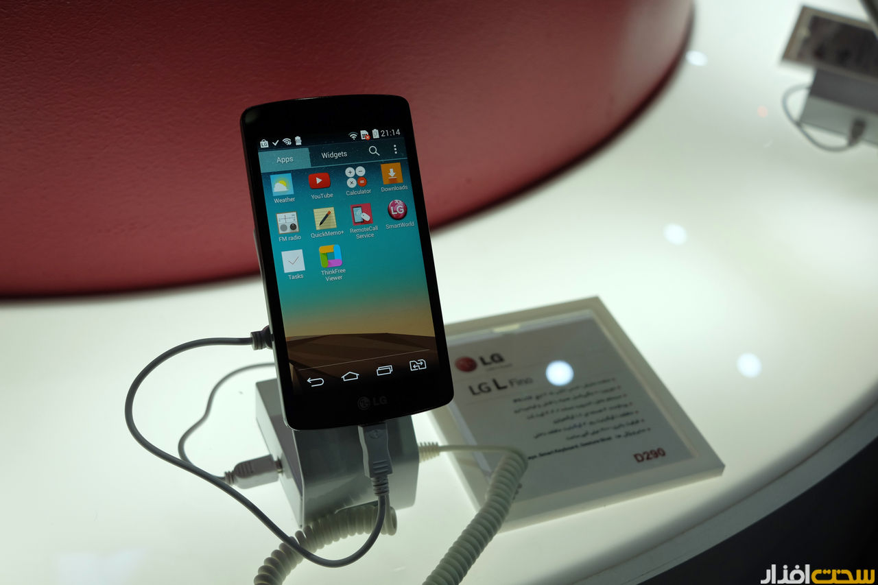 اولین نمایشگاه اختصاصی کره جنوبی در تهران