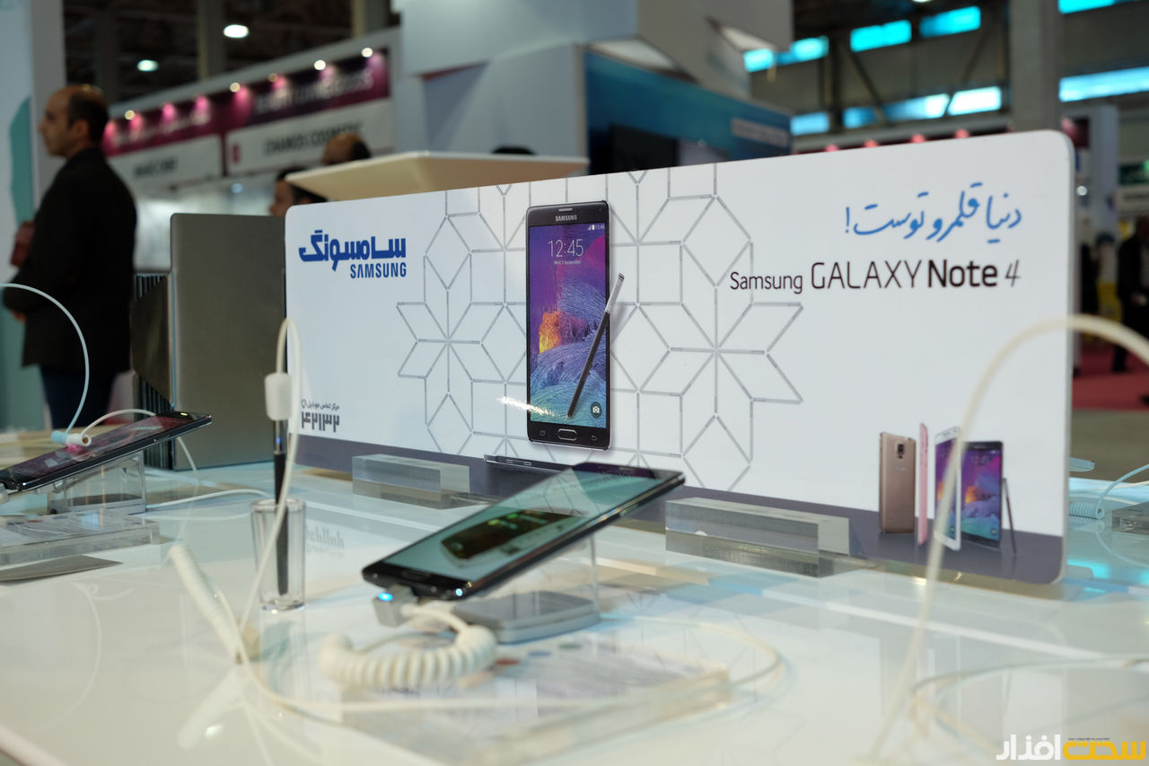 اولین نمایشگاه اختصاصی کره جنوبی در تهران