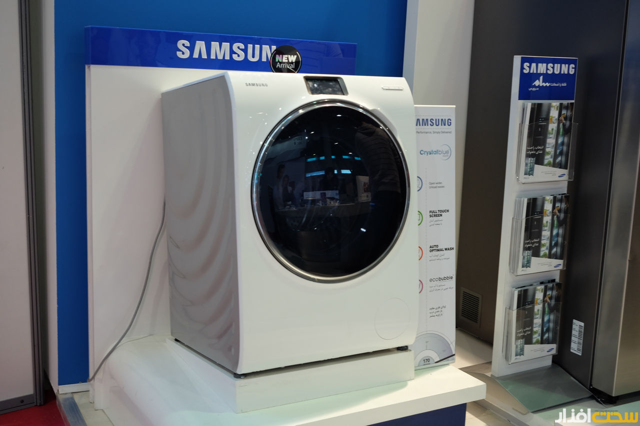 اولین نمایشگاه اختصاصی کره جنوبی در تهران