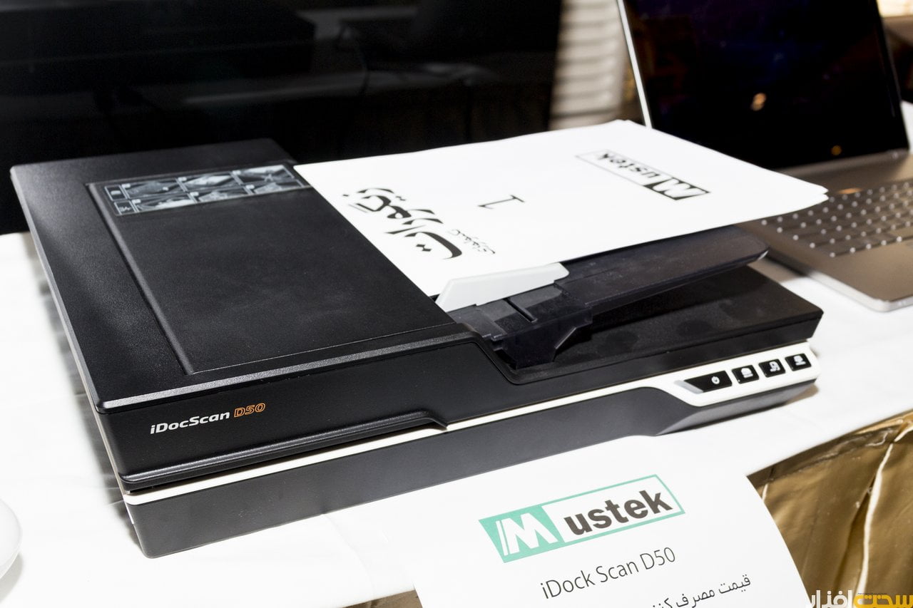 محصولات دل به صورت رسمی با گارانتی زیگورات وارد بازار ایران می شوند