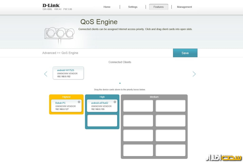 روتر دی لینک DIR-880L