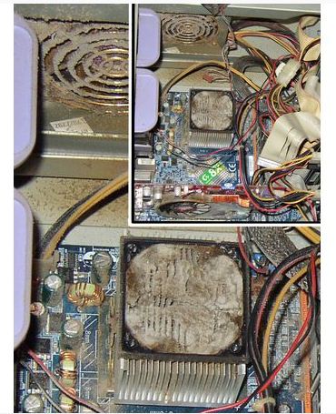 کامپیوتر پر گرد و خاک 