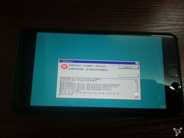 ویندوز XP روی آیفون 6