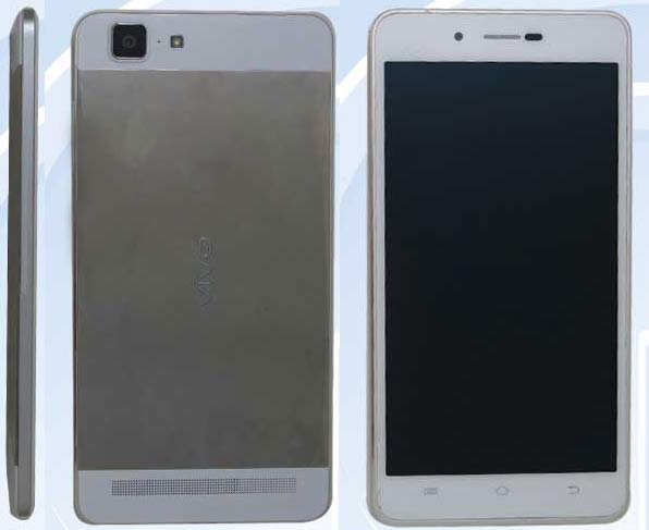 گوشی  Vivo X5 Max