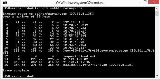 دستور tracert