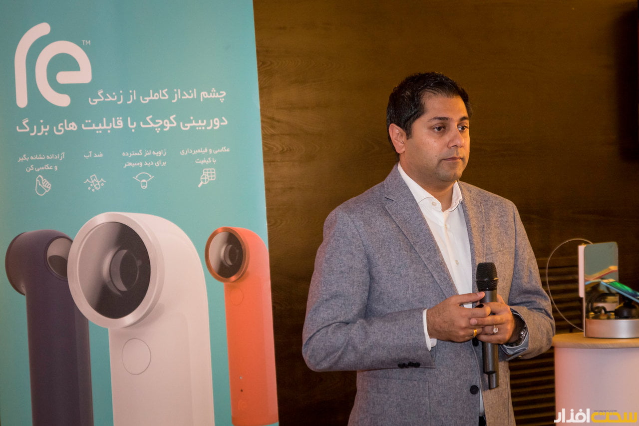 اچ تی سی DESIRE EYE و دوربین RE