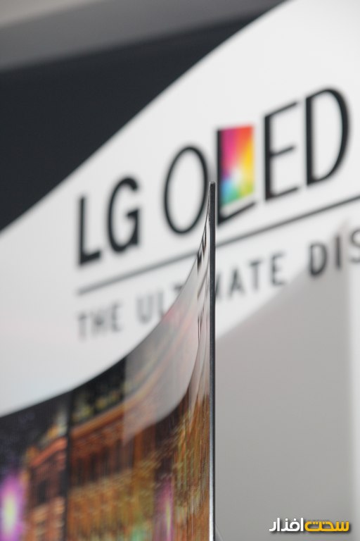 تلویزیون OLED خمیده ال جی 