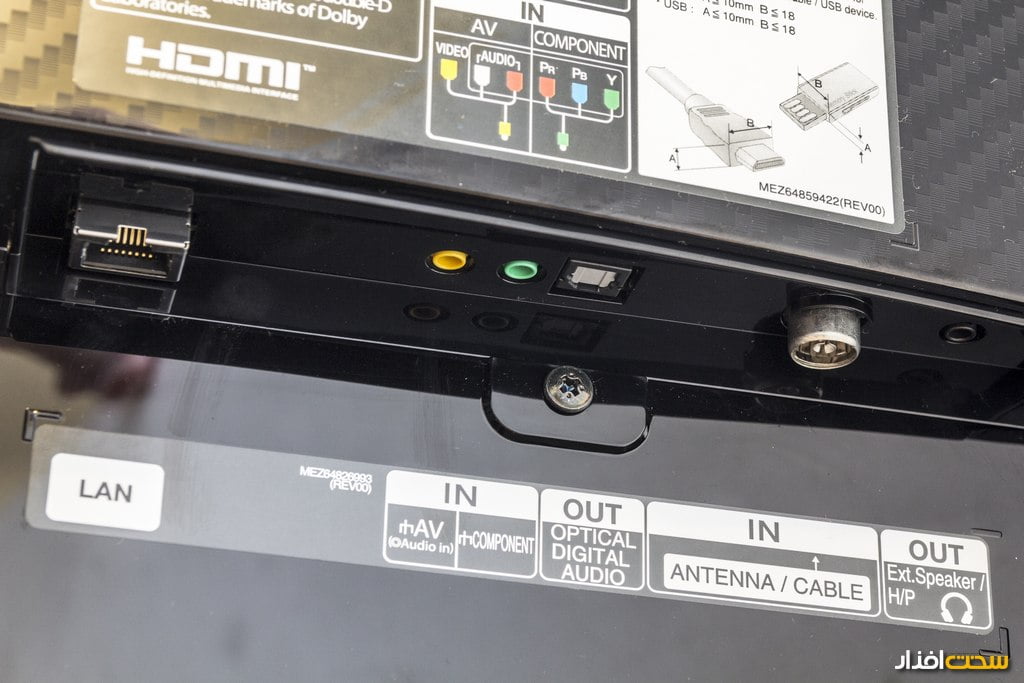 تلویزیون OLED خمیده ال جی