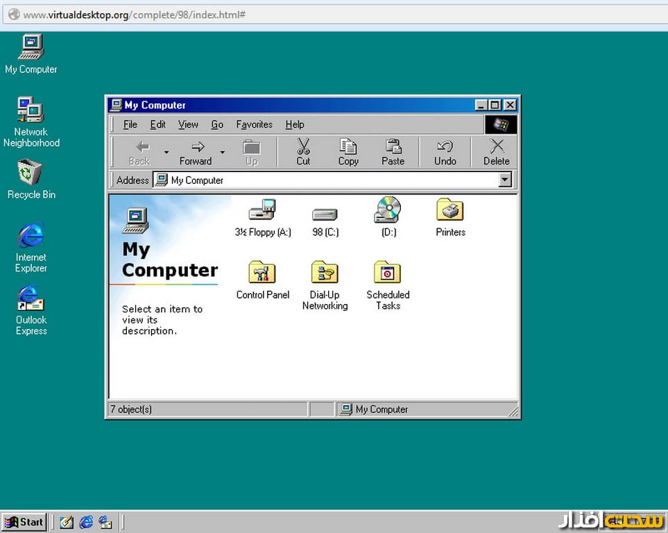 شبیه سازی ویندوز 