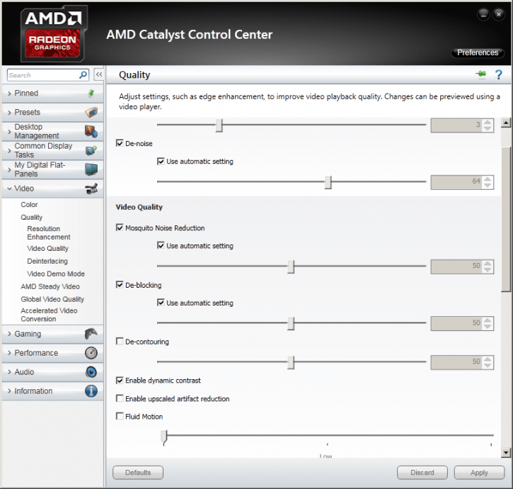 درایور جدید امگای ای ام دی