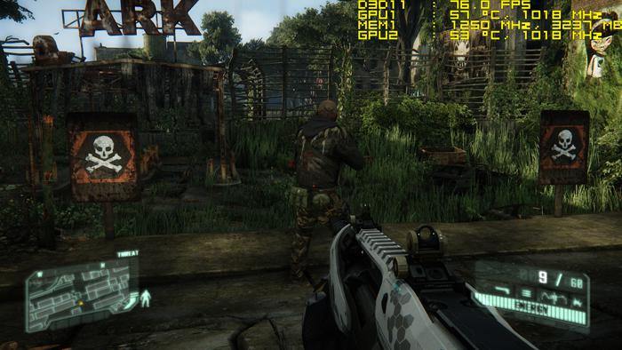 درایور جدید امگای ای ام دی