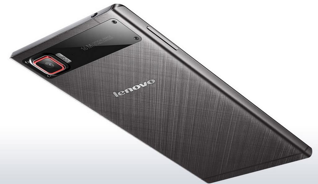 Lenovo Vibe Z2 Pro