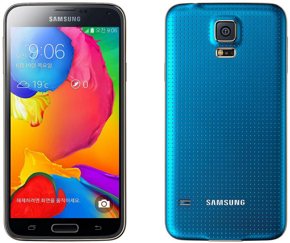 Samsung Galaxy S5 LTE-A