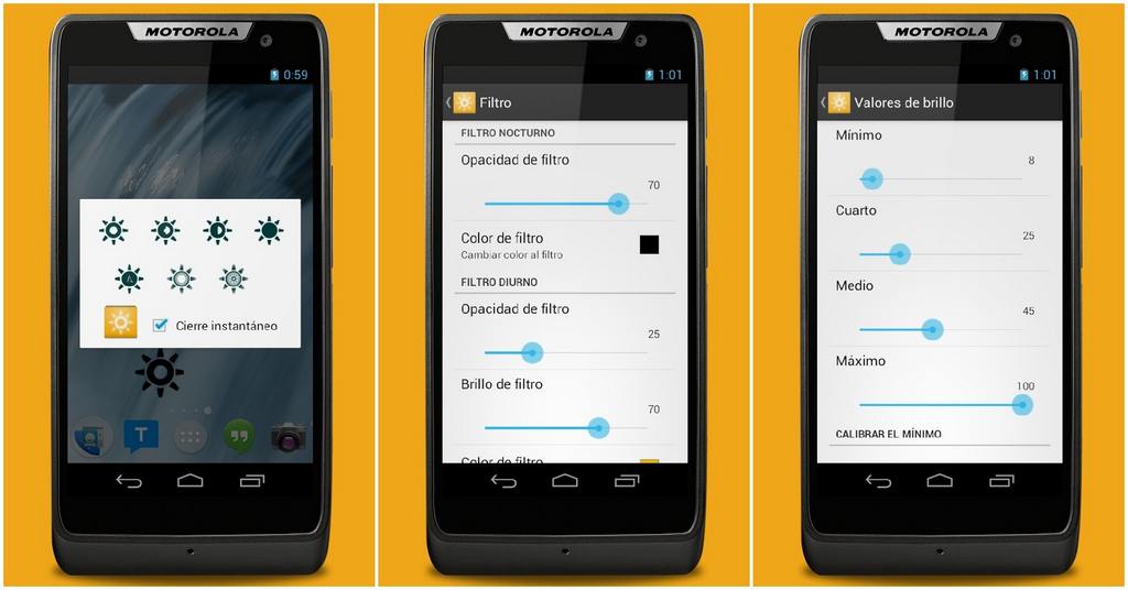 نرم افزار موبایل 