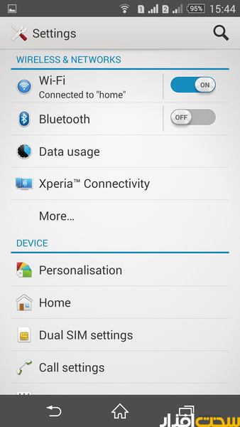 اینترنت نسل سوم در اکسپریا Z3