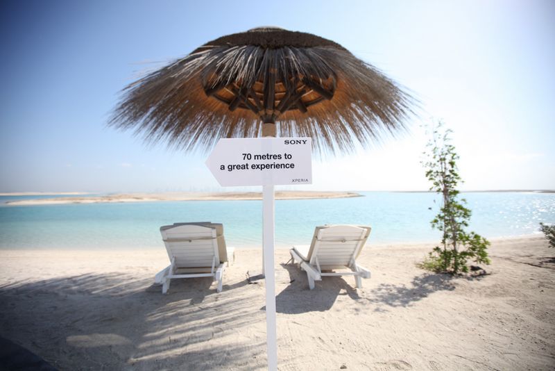 فروشگاه زیر آبی(Aquatech Store) سونی