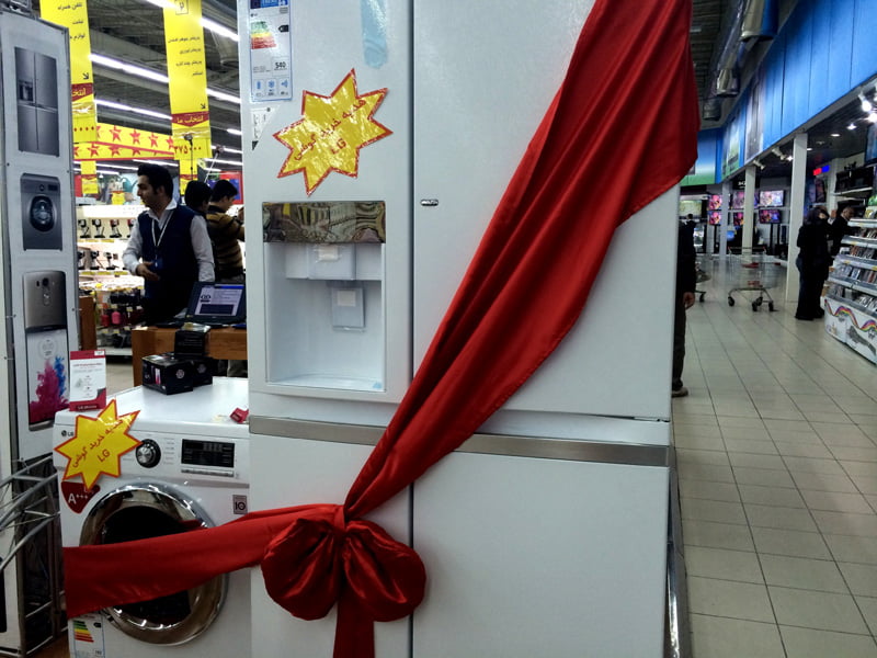 جشنواره-ال-جی-l-bello-هایپر-استار