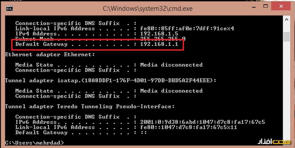 اشتراک گذاری فایل