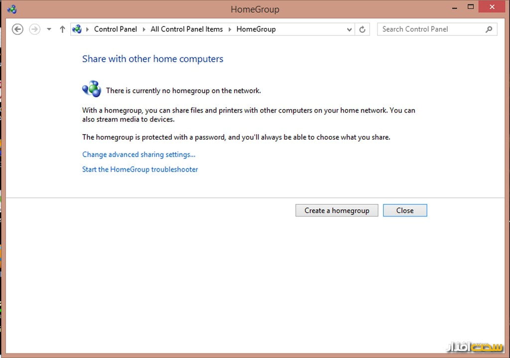 اشتراک گذاری فایل