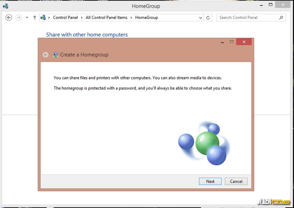 اشتراک گذاری فایل