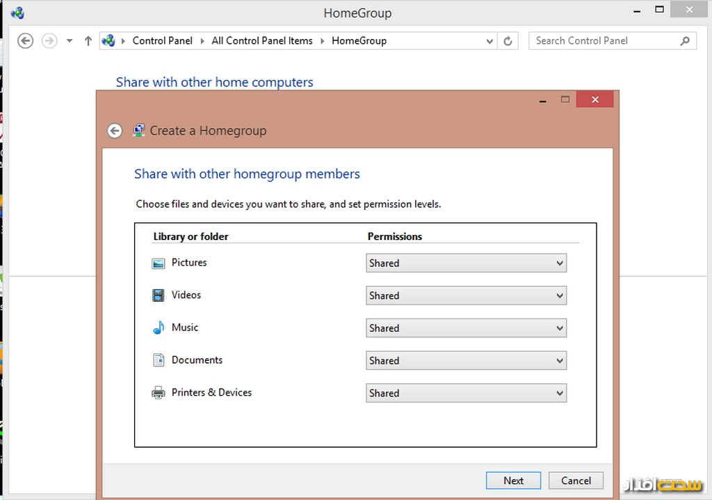 اشتراک گذاری فایل