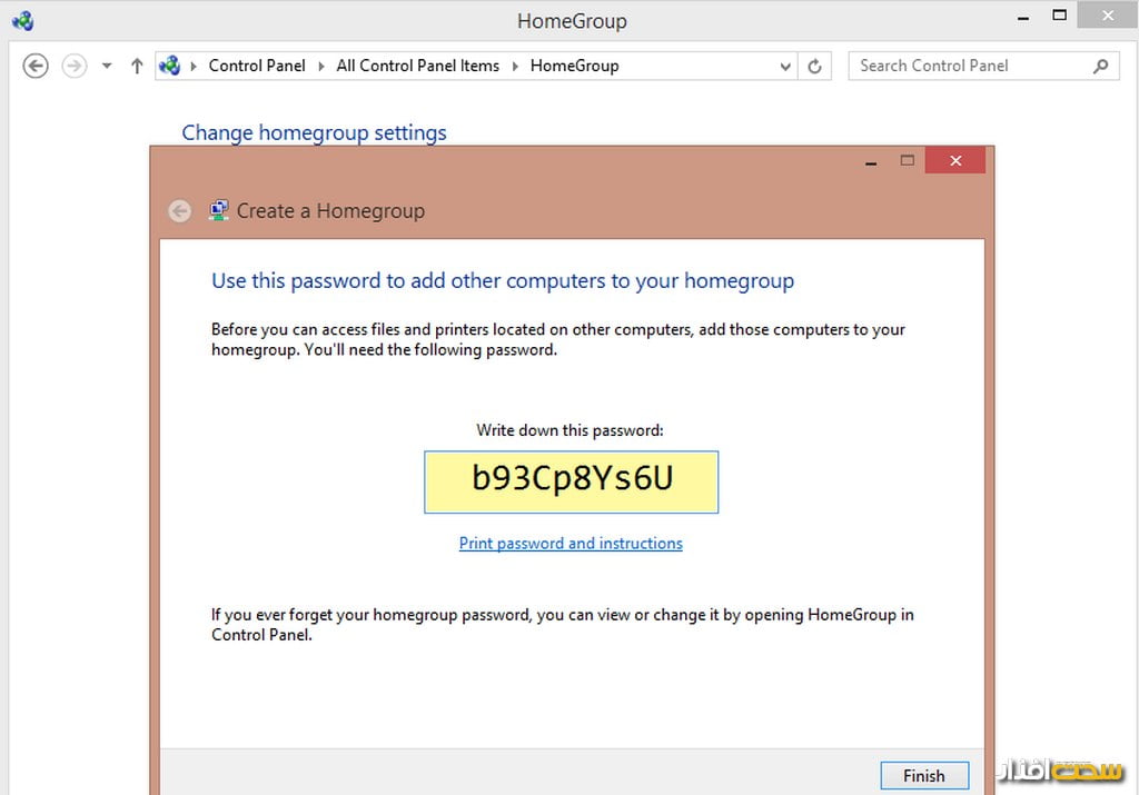 اشتراک گذاری فایل