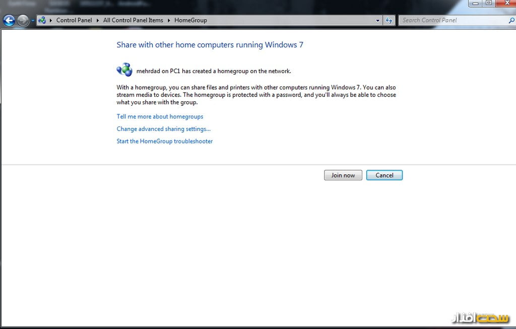 اشتراک گذاری فایل