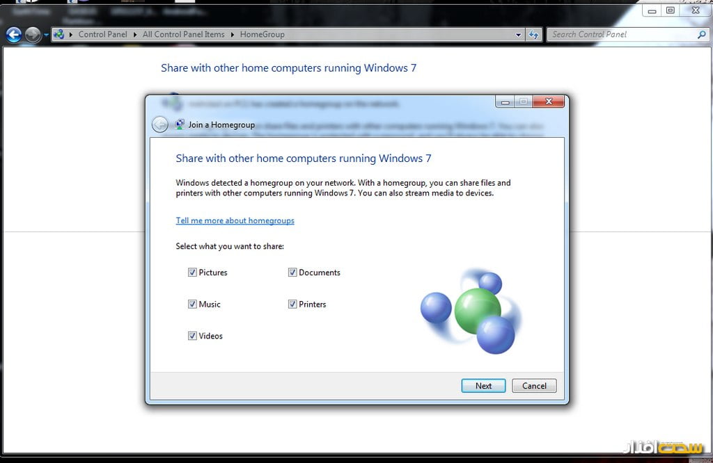 اشتراک گذاری فایل