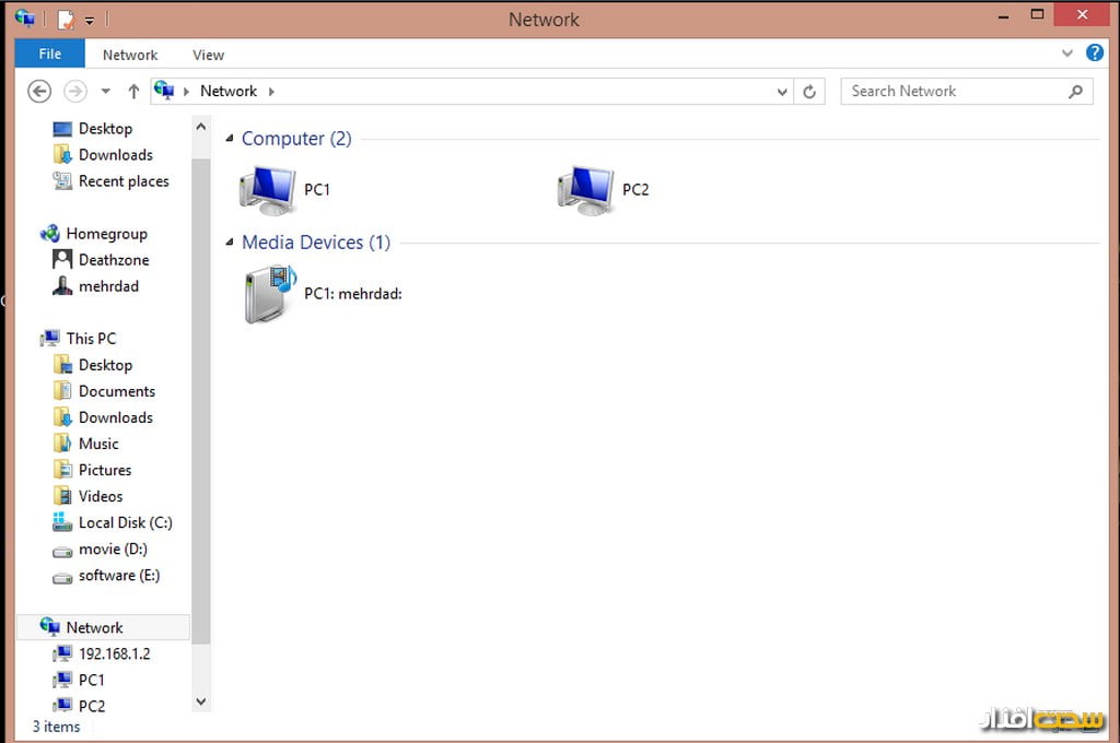 اشتراک گذاری فایل