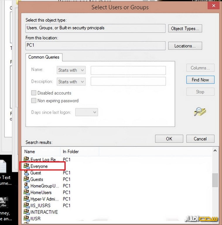 اشتراک گذاری فایل