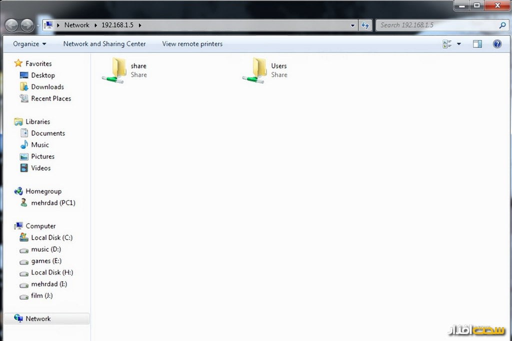 اشتراک گذاری فایل