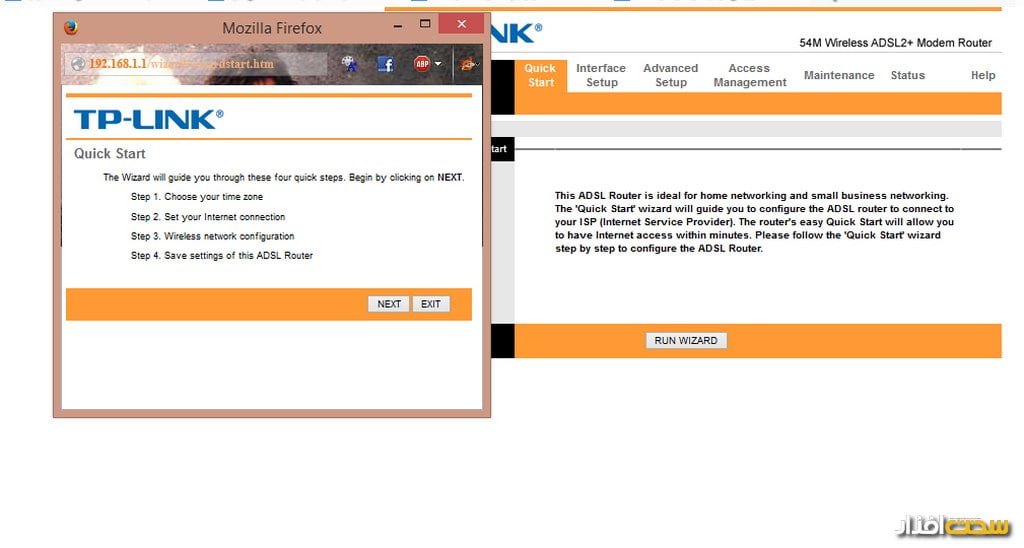 اشتراک گذاری فایل
