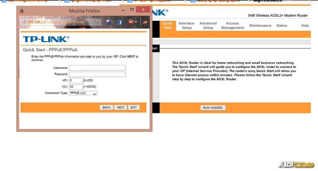 اشتراک گذاری فایل