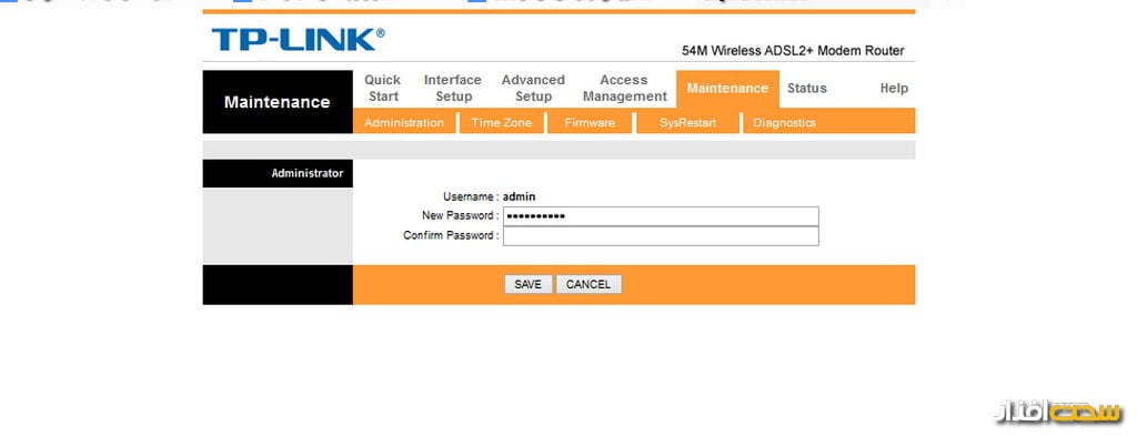 اشتراک گذاری فایل