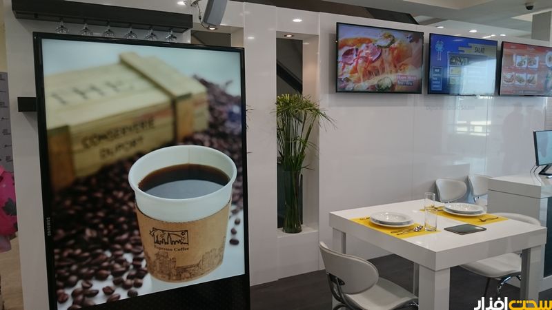 اولین همایش راهکارهای تجاری سامسونگ در ایران