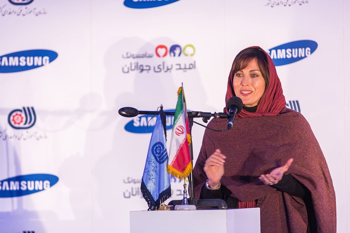 مرکز آموزش تخصصی سامسونگ در مرکز فنی و حرفه‌ای سهی دو