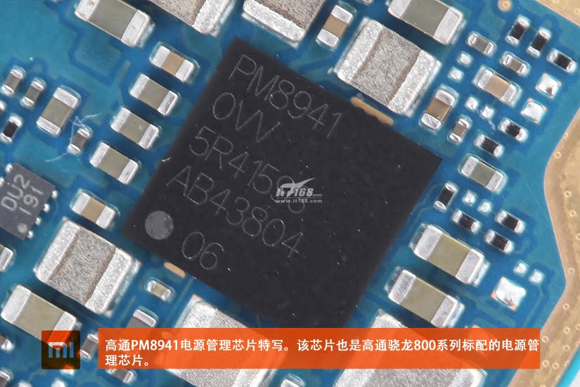 فبلت Xiaomi Mi Note