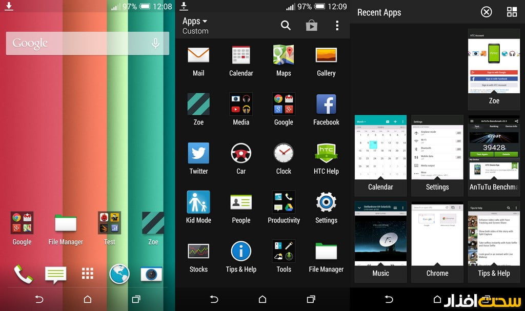 گوشی موبایل اچ تی سی Desire Eye