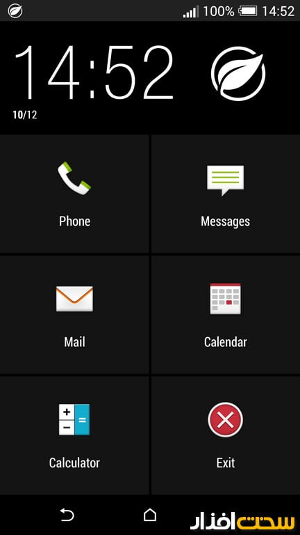 گوشی موبایل اچ تی سی Desire Eye