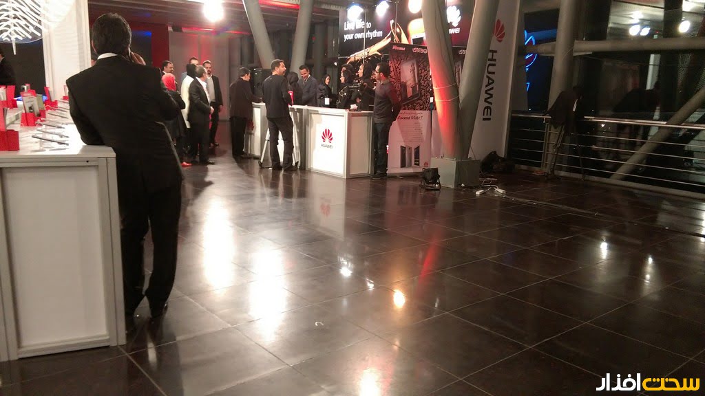 گوشی موبایل اچ تی سی Desire Eye