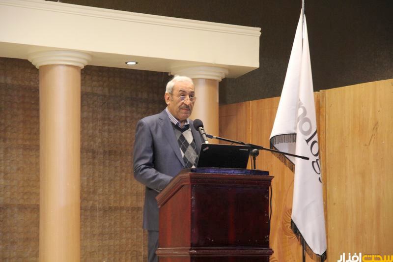 ساینولوژِی