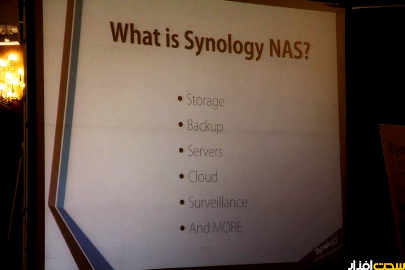 ساینولوژِی