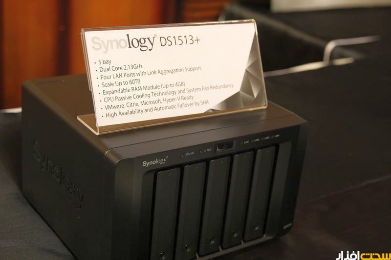 ساینولوژِی