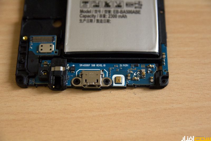 کالبد شکافی سامسونگ گلکسی A5