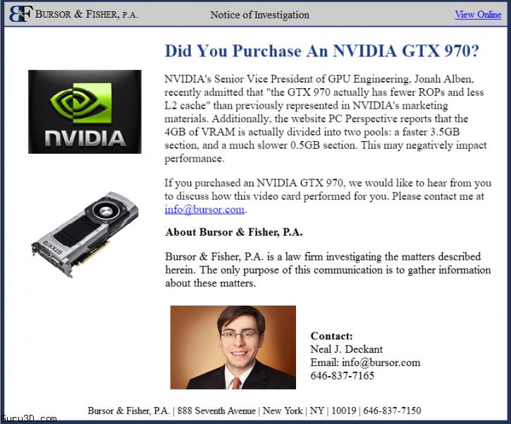 شکایت از انویدیا