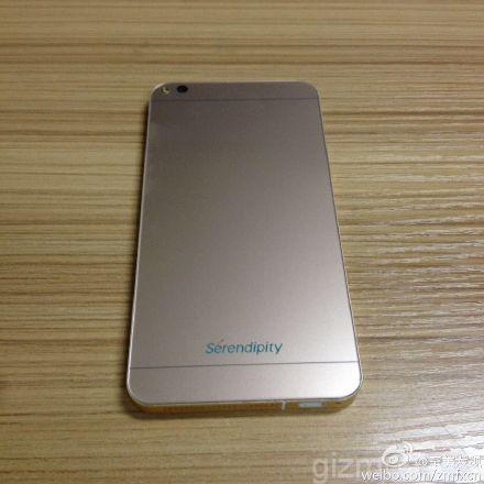 گوشی S7 Serendipity